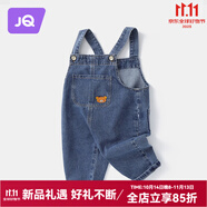婧麒（JOYNCLEON）寶寶背帶褲春秋男童童裝小童春裝嬰兒褲子女童大屁屁褲牛仔褲