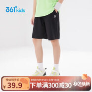 361°兒童短褲夏季男女童3-12歲透氣運動(dòng)褲梭織五分褲 黑 140