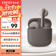 漫步者（EDIFIER）【新品上市】X1 Evo 真無(wú)線藍(lán)牙耳機(jī) 藍(lán)牙6.0 AI翻譯 適用蘋(píng)果華為小米OPPO手機(jī) 奶栗