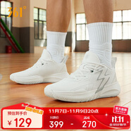 361°籃球鞋BIG3Team秋冬季青少年專(zhuān)業(yè)低幫運(yùn)動(dòng)鞋子男款672331126-2