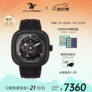 SEVENFRIDAY七個(gè)星期五手表方形大表盤(pán)自動(dòng)機械瑞表P系列防水男表禮物 P3C/02