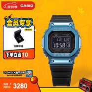 卡西歐（CASIO）G-SHOCK GMW-B5000卡西歐小方塊運動(dòng)手表 防水手表 GMW-B5000G-2PR太陽(yáng)能