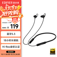 漫步者（EDIFIER）W200BT Free 頸掛式運(yùn)動(dòng)藍(lán)牙耳機(jī) 金標(biāo)認(rèn)證 支持快充 通話降噪 適用蘋果華為小米OPPO手機(jī) 黑色