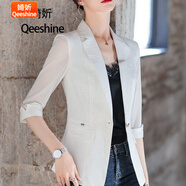 婍妡（Qeeshine）小西裝西服女職業(yè)裝女裝套裝薄款小西裝外套女春夏季韓版網(wǎng) 白色單件西裝 M 建議【100-110斤】