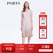 PORTS寶姿女裝夏季甜美通勤海鹽粉網(wǎng)紗刺繡連衣裙LM8D235MLP031 鹽粉色混色 XL (10)