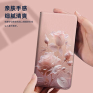 水草人翻蓋皮套適用vivo手機殼s20保護套x50前后x23幻彩s19全 陶瓷玫瑰-A皮套 vivo X21 屏幕指紋版