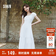 森馬（Semir）連衣裙女白月光氣質溫柔夏季2025蝴蝶結優(yōu)雅U領長裙109325114004