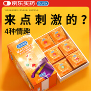 杜蕾斯（durex）避孕套 安全套 魔法情趣18只 凸點(diǎn)螺紋 熱感 大顆粒