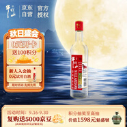 牛欄山二鍋頭 國標純糧優(yōu)級口糧酒 清香型 白酒 53度 500ml*1瓶 單瓶裝