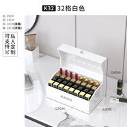 嬌蘭口紅收納盒小巧玲瓏長(cháng)管唇釉亞克力桌面整理盒防塵帶蓋 SK2白色