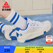 匹克態(tài)極漫游板鞋男秋季鞋新款休閑鞋情侶百搭厚底增高運動鞋子男 【男款】大白/暗藍-網(wǎng)面款 39