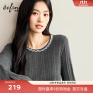 伊芙麗（eifini）蔣欣代言【月光珍珠打底】伊芙麗手工釘珠羊毛針織衫25秋新 灰色 預(yù)售 XL 130-140斤