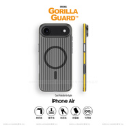 猩球衛(wèi)士高級(jí)感防指紋適用Apple/蘋(píng)果iPhone Air磁吸瓦楞手機(jī)殼超薄行李箱條紋保護(hù)套磨砂外殼黑黃
