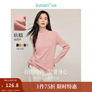 茵曼（INMAN）百搭半高領(lǐng)毛衣2025春秋女裝套頭長袖打底衫針織衫上衣 淺粉色 M