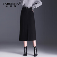 法貝莎時(shí)尚包臀職業(yè)半身裙女2025秋冬季新款韓版氣質(zhì)開(kāi)叉高腰直筒中長(cháng)裙 黑色 M