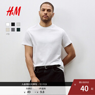 H&M男裝女裝T恤秋季透氣圓領(lǐng)短袖運動上衣短袖內(nèi)搭打底衫0685816 白色 2XL 180/124