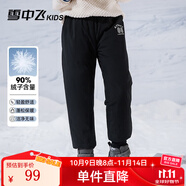 雪中飛兒童羽絨褲新款冬季男女童中大童休閑百搭加厚保暖長(zhǎng)褲工裝羽絨褲 黑色 150
