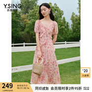 衣香麗影粉色碎花連衣裙女夏季新款超仙海邊度假風(fēng)法式裙子 粉色 XL