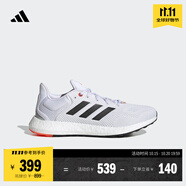 adidas PUREBOOST 21隨心暢跑休閑舒適跑步鞋男女阿迪達(dá)斯   白/黑   42