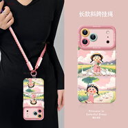 五鼠 FIVEMICE適用蘋果17promax手機(jī)殼新款iphone17pro保護(hù)套鏡頭全包17Air液態(tài)硅膠14pm帶掛繩斜挎ip卡通可愛女 【田野小丸子+可斜跨掛繩】硅膠軟殼_鏡頭全包 iPhone 17 Pro Max