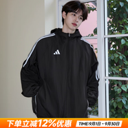 阿迪達(dá)斯男裝夾克 2025秋季新款運動服時尚風(fēng)衣快干透氣休閑梭織連帽外套 黑/梭織快干/連帽網(wǎng)襯 L 【175-180cm/150-160斤】