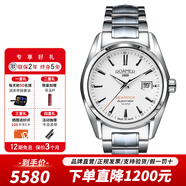 roamer瑞士原裝進(jìn)口男士全自動(dòng)機械表 鎢鋼表帶 100米防水腕表海巖男表 210633 41 25 20