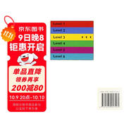 麥克米倫兒童讀物：藝術(shù)派對（國際3級）?Macmillan Children's Readers The Arts' Party International Level 3 進(jìn)口原版 英文