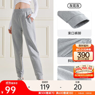 安踏束腳褲丨針織運動長褲女秋季新款寬松休閑跑步百搭收口衛(wèi)褲子
