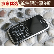 諾基亞（NOKIA） E72 全鍵盤(pán)直板按鍵聯(lián)通3G經(jīng)典懷舊學(xué)生備用老人手機 黑色【移動(dòng)聯(lián)通版】 128MB x 套餐五