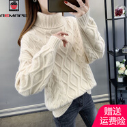 AEMAPE高領(lǐng)麻花套頭針織衫女2025新款毛衣女冬慵懶風(fēng)寬松大碼內搭針織衫 米白色 L 建議105-115斤
