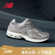 NEW BALANCE NB2002R官方休閑鞋男鞋女鞋情侶鞋秋冬透氣百搭鞋復(fù)古時尚運動鞋 灰色 ML2002RC 43 (腳長27.5cm尺碼詳詢客服)
