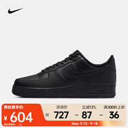 耐克（NIKE）Air Force 1 07男鞋空軍一號板鞋經(jīng)典復古耐磨Air運動(dòng)休閑鞋 CW2288-001 42.5