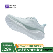 必邁（bmai）【遠(yuǎn)征者厚道跑鞋】慢跑鞋跳繩護(hù)膝減震運(yùn)動(dòng)透氣休閑通勤跑步鞋 天青色 42