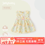 JELLYBABY[7A抗菌]女童連衣裙夏季森系田園風寶寶碎花純棉裙子夏兒童公主裙 彩色花 110 CM