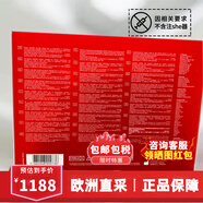 菲洛嘉（Filorga）水光三文魚(yú)水光原液135方紅盒動(dòng)能素絲麗715補水美白面部抗皺 135HA青春動(dòng)能素5x3ml