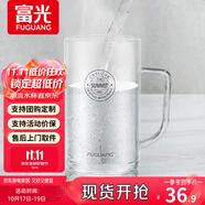 富光玻璃水杯雅趣帶把大容量杯子茶杯便攜隨手水杯玻璃杯家用泡茶杯子 本色 780ml