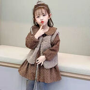 女童加絨連衣裙套裝洋氣碎花寶寶馬甲裙子2件套新款秋冬裝3-8歲潮 棕色+馬甲 加絨款 90