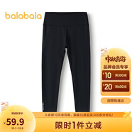 巴拉巴拉女童打底褲兒童褲子九分褲大童柔彈親膚202225123003