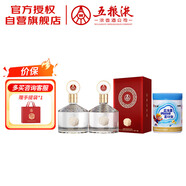 五糧液股份 金碧輝煌經(jīng)典52度雙瓶 &仁和鈣鐵鋅直飲包1桶