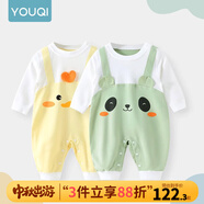 優(yōu)奇嬰兒衣服春秋新款連體衣純棉寶寶秋款哈衣全棉內(nèi)衣新生兒睡衣爬服 2件【小熊貓+開心鴨】 80cm
