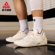 匹克無(wú)雙態(tài)極籃球鞋男鞋低幫后衛(wèi)鞋薄底快靴低重心官方旗艦緩震運(yùn)動(dòng)鞋 乳白-【白馬非馬】 39