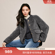 伊芙麗（eifini）蔣欣代言精致小香風(fēng)毛毛外套冬裝新款休閑百搭保暖短外套女 極致灰 L 165/88A