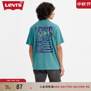 Levi's【商場同款】李維斯男士短袖藍(lán)色T恤 藍(lán)色 S