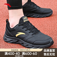 安踏運(yùn)動(dòng)鞋男鞋夏季男士透氣軟底皮網(wǎng)面跑步鞋運(yùn)動(dòng)休閑鞋子男學(xué)生 【皮面防水】黑/金屬金5581-11 43 （男9.5）