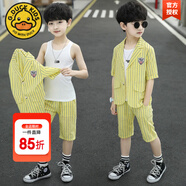 G.DUCKKIDS男童夏裝套裝兒童西裝三件套2022夏季新款小男孩花童禮服寬松休閑 01款西服黃色qkcaiig 130 建議身高115-125cm左右8-9歲