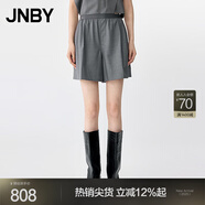 JNBY/江南布衣25夏新品羊毛休閑褲女寬松短褲闊腿褲5P5E11600 072/中雜灰 M