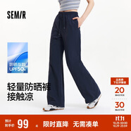 森馬（Semir）防曬休閑褲女25夏季一褲兩穿闊腿褲涼感褲子109325127003