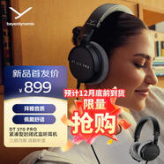 拜雅（beyerdynamic）DT 270 PRO 頭戴式專(zhuān)業(yè)監聽(tīng)入門(mén)級 便攜 包耳式錄音室封閉式專(zhuān)用耳機 45歐
