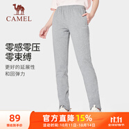 駱駝（CAMEL）直筒運(yùn)動(dòng)褲女子休閑針織衛(wèi)褲長(zhǎng)褲 CB2225L0783 深花灰 XL