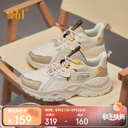 361°運(yùn)動(dòng)鞋寒武秋季皮革面防潑水增高休閑通勤老爹鞋子男672246761F-2
